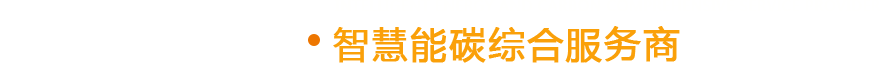 電磁計(jì)量?jī)x器